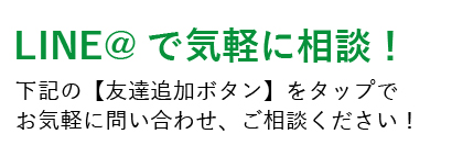 オカムラ バロン ローバック 【CP43CR】固定肘 シルバーフレーム 座