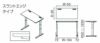 施工費追加料金