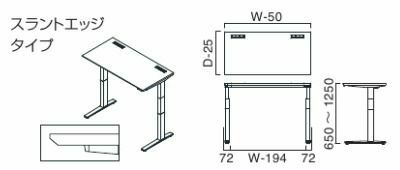 施工費追加料金